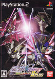Mobile Suit Gundam Seed: Rengou vs. Z.A.F.T. II Plus (PlayStation 2)